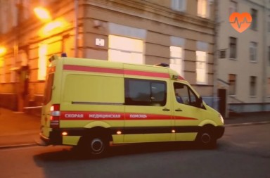 Наркологическая скорая в Инзе